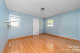 412 Poplar Street - Photo 16