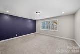 628 Baneberry Bluff Court - Photo 25