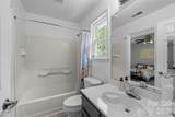 13914 Loch Loyal Drive - Photo 28