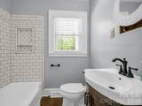 416 Main Street - Photo 23
