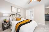 400 Arminius Court - Photo 11