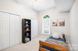 400 Arminius Court - Photo 14