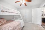 400 Arminius Court - Photo 16