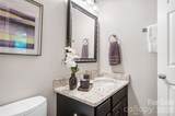 400 Arminius Court - Photo 17