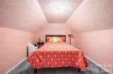 400 Arminius Court - Photo 18