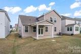 9110 Buckley Court - Photo 41