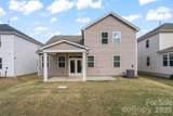 9110 Buckley Court - Photo 42