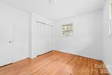 785 Rabun Lane - Photo 17