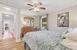 8 Concord Road - Photo 7