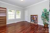 39 Kylie Grace Lane - Photo 16