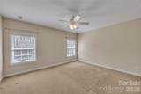 1206 Edgewater Court - Photo 34