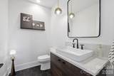 4004 Oldstone Forest Drive - Photo 21