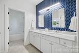 4004 Oldstone Forest Drive - Photo 31