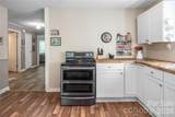 345 Lower Grassy Branch Road - Photo 15