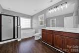325 Mount Side Way - Photo 29