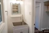 234 Edgewood Drive - Photo 35