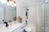 1305 Morningside Drive - Photo 26