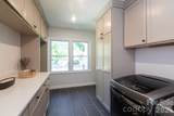 1305 Morningside Drive - Photo 5