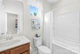 264 Flat Rock Drive - Photo 15