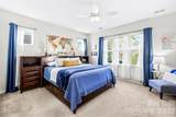 264 Flat Rock Drive - Photo 17