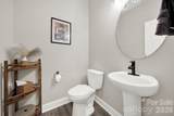 12620 Twilight Drive - Photo 14