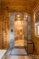 300 Williams Circle - Photo 23