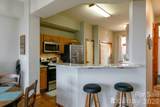 10 Stoney Falls Loop - Photo 14