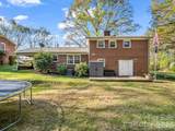 804 Kirby Street - Photo 12