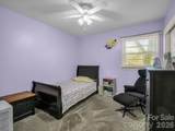 804 Kirby Street - Photo 35