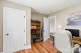202 Unity Church Road - Photo 18