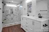 114 Vintage Woods Court - Photo 24