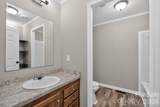 922 Lavender Road - Photo 22