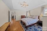 413 Nixon Road - Photo 26