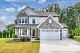 5035 Beacon Avenue - Photo 18