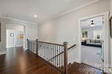 5035 Beacon Avenue - Photo 33