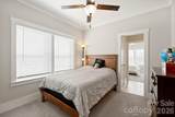 5035 Beacon Avenue - Photo 39