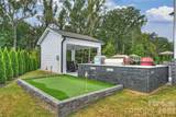 5035 Beacon Avenue - Photo 9