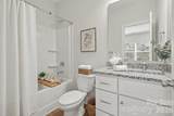 533 Broadway Court - Photo 12