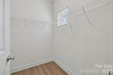 533 Broadway Court - Photo 13