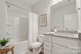 533 Broadway Court - Photo 16