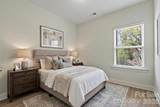 533 Broadway Court - Photo 17