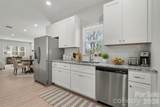 533 Broadway Court - Photo 4