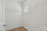 533 Broadway Court - Photo 33