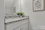 533 Broadway Court - Photo 8