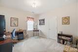 6319 Highland Commons Road - Photo 32