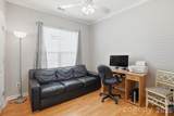5123 Grandview Drive - Photo 27
