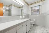 201 Pine Street - Photo 16