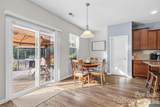 6005 Piscataway Court - Photo 11
