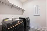 1500 Hawthorne Lane - Photo 23