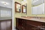 5902 Legacy Circle - Photo 21